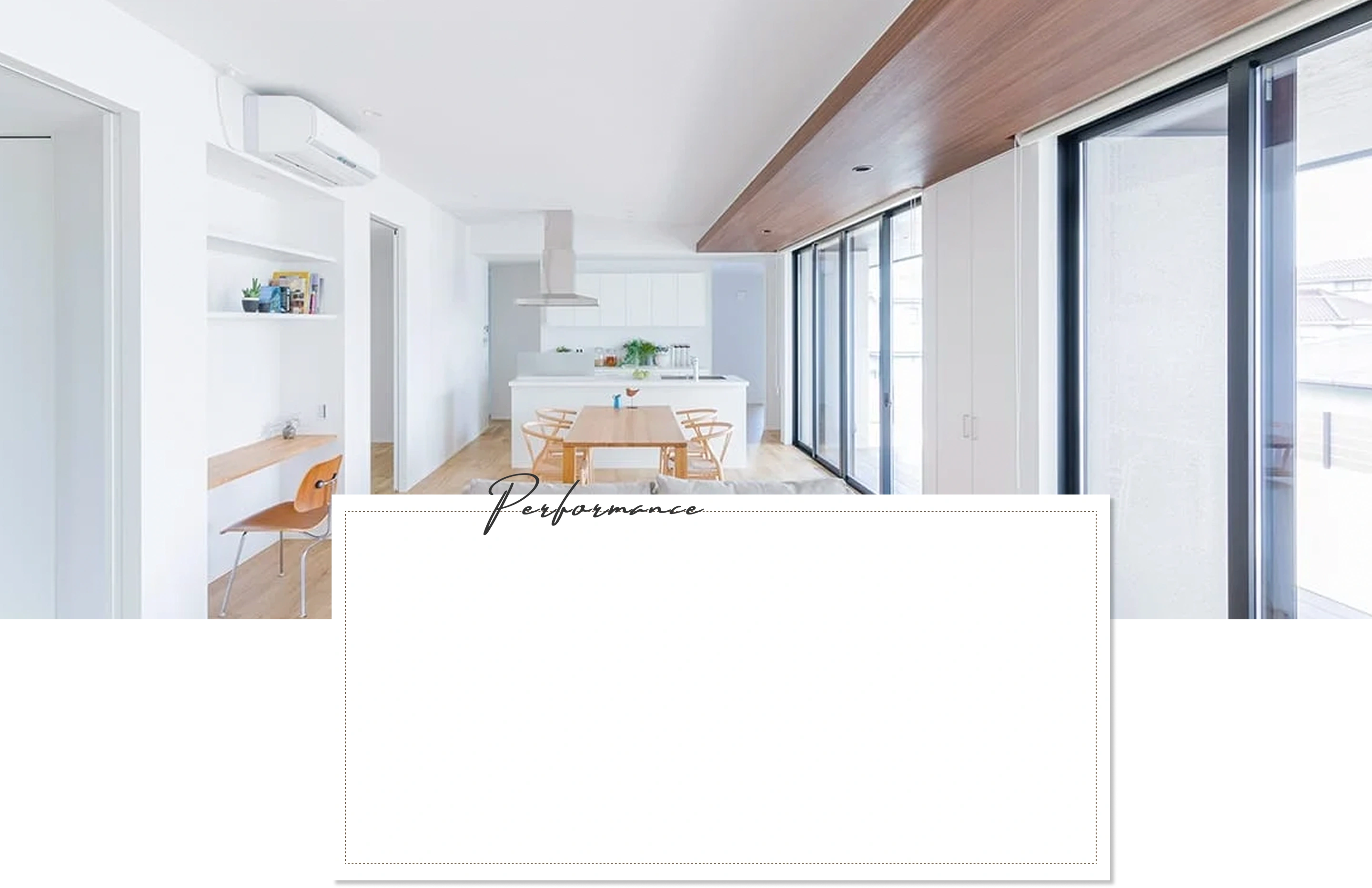 いつまでも安心して暮らせるようにKITOKITOの保証とアフターサポート