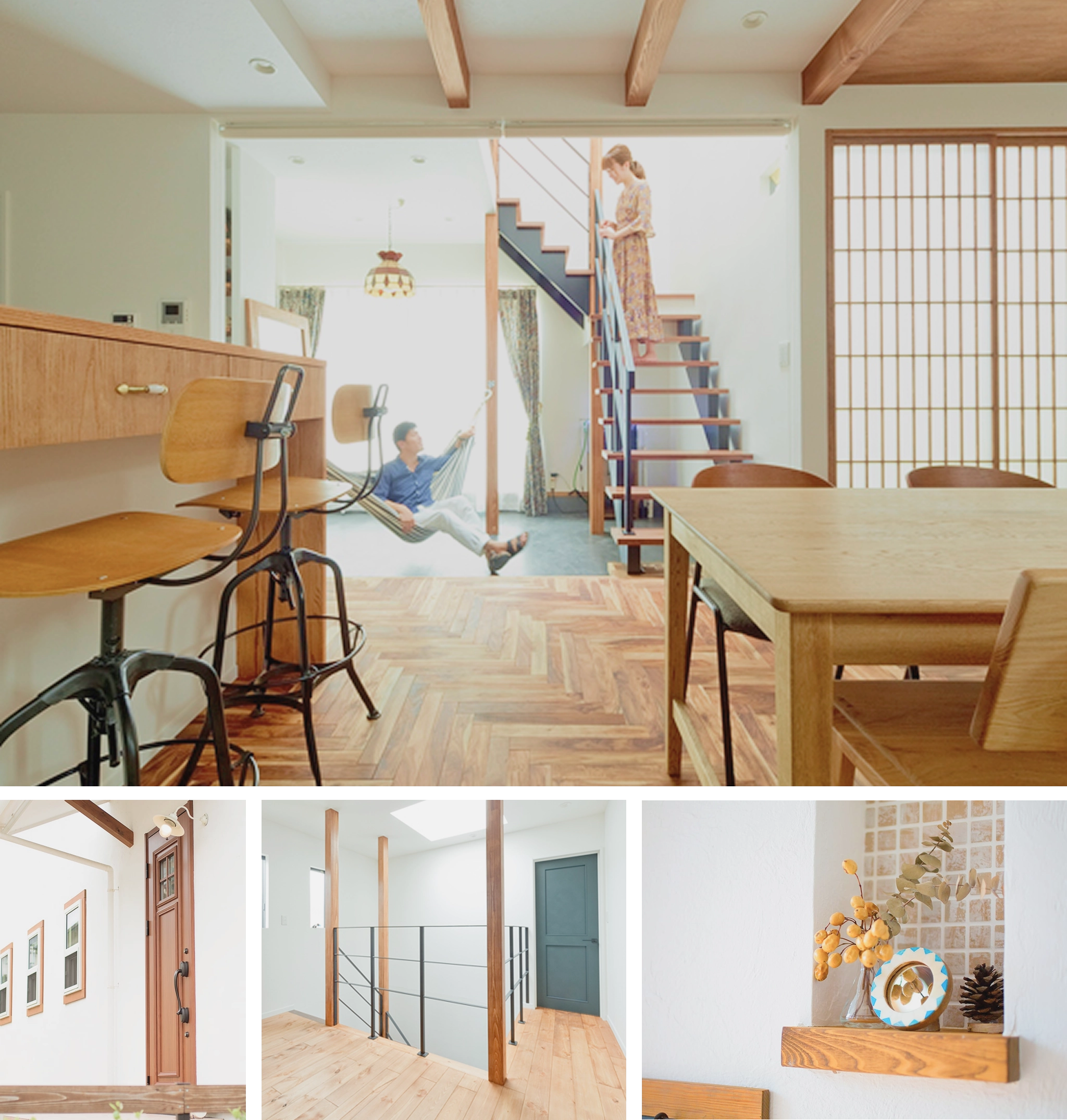 時を編む、木とふたりの暮らし