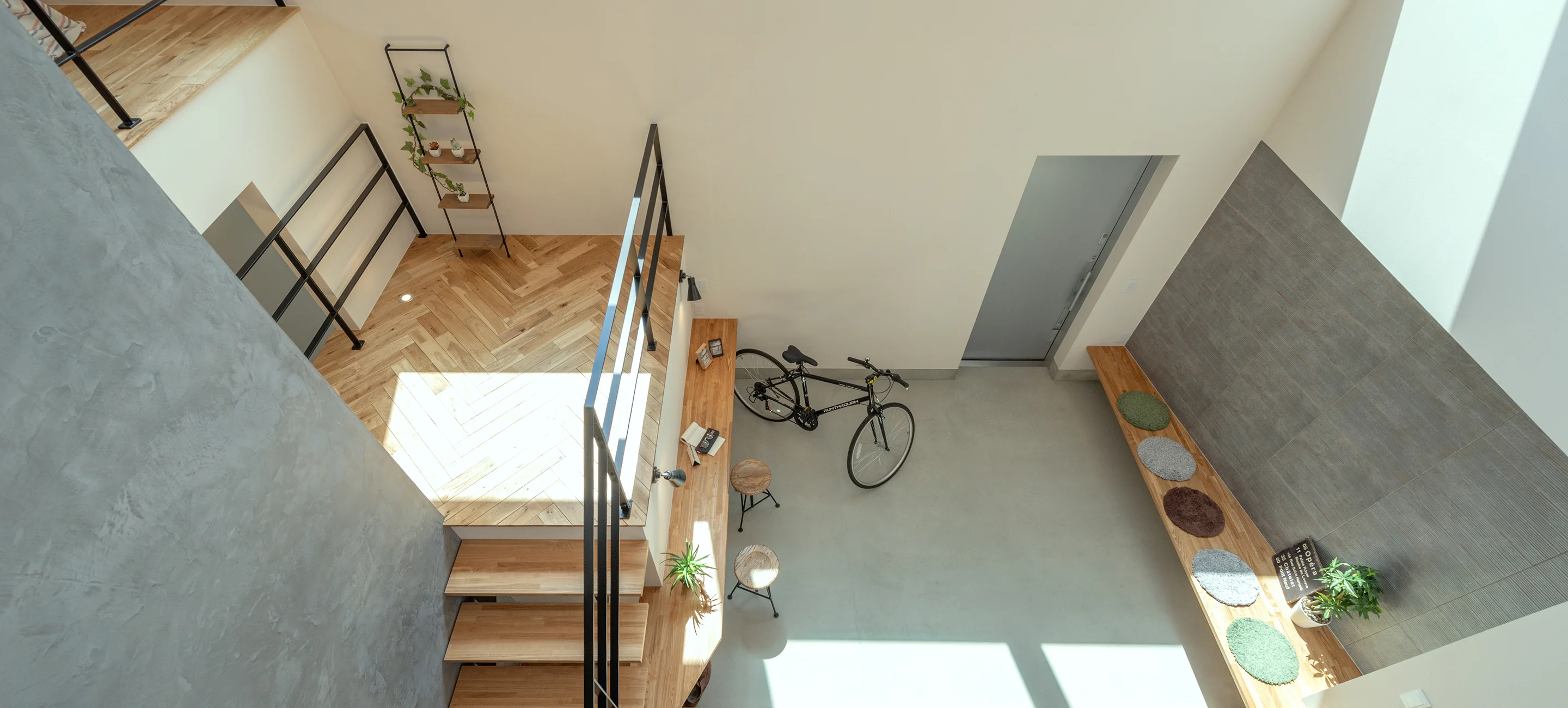 KITOKITO HOME&LIFE コンセプトbook無料プレゼント